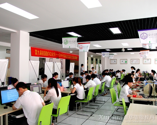 �������A��X���ތW(xu��)ԺCIWƽ���o�B(t��i)��Ʒ�O(sh��)Ӌ(j��)��ِ�Qِ�F(xi��n)��