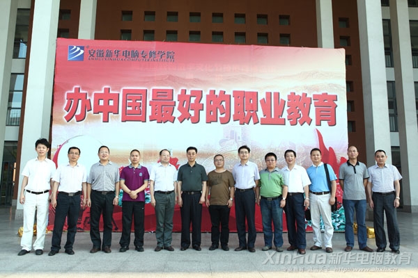 ���^�I����Ӱ����