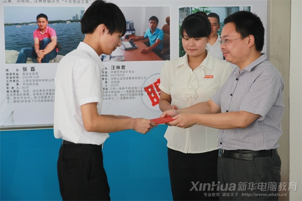 �������A��X���ތWԺ���͘Iָ�����������삥��W���C�l�C��