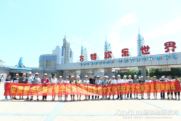 �@���W����ʏ�������Tǰ��Ӱ����