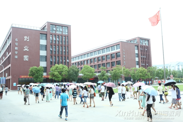 ���^���������AIT��W(xu��)У�@