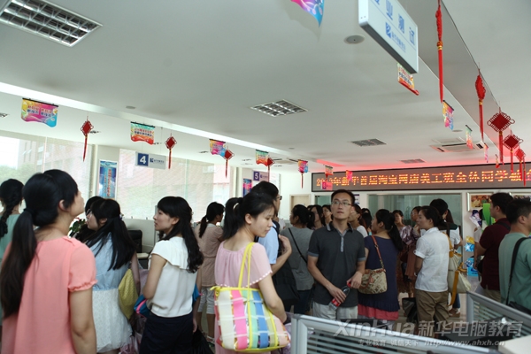 �YӍ���ă�(n��i)�D�M��ǰ�텢�^�����ČW(xu��)�������L