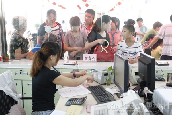 ����ȫ�����صČW���ͼ��L������ꠈ���