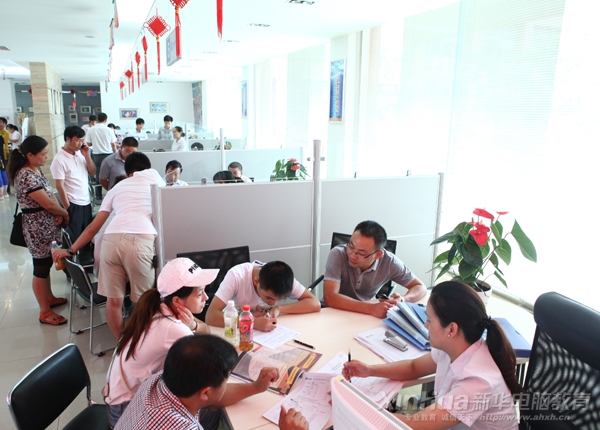 ��ԃ�����ЌWǰ������W���߶���X���g�����������ڈ��x���茣�I