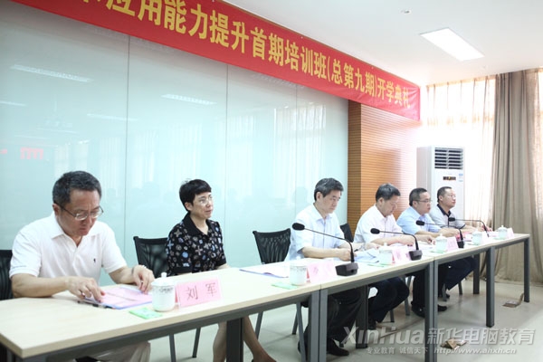 ��ϯ�����_���xʽ�ĸ�λ�I��