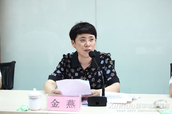 ����ʡ�����d���d�L�������_���xʽ���vԒ