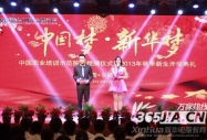 �f�ҟᾀ���������A��X���ތW(xu��)Ժ��ʡ��(n��i)�׼��Ї��I(y��)��Ӗ(x��n)ʾ��ԺУ