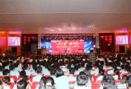 �Ϸʟᾀ���������A��X���ތW(xu��)Ժ�Ї��I(y��)��Ӗ(x��n)ʾ��ԺУ���ƃxʽ�e��
