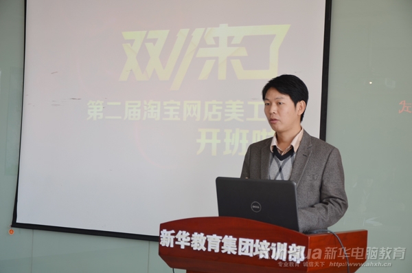 �������A��X���ތW(xu��)Ժ��Ժ�L(zh��ng)