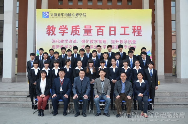�xʽ�Y(ji��)�������ЌW(xu��)���c�ώ���Ӱ����