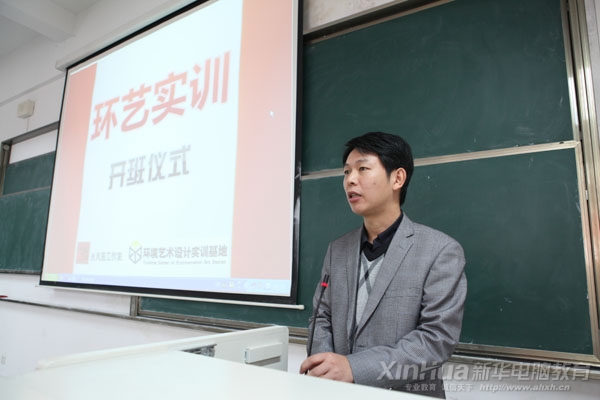 �������A��X���ތW(xu��)Ժ��Ժ�L�������_���xʽ�ϰl(f��)���vԒ