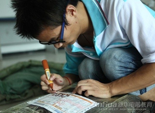 �Ǹ������oһ��ӵ��Ć��Ӽ��д���l(f��)؛