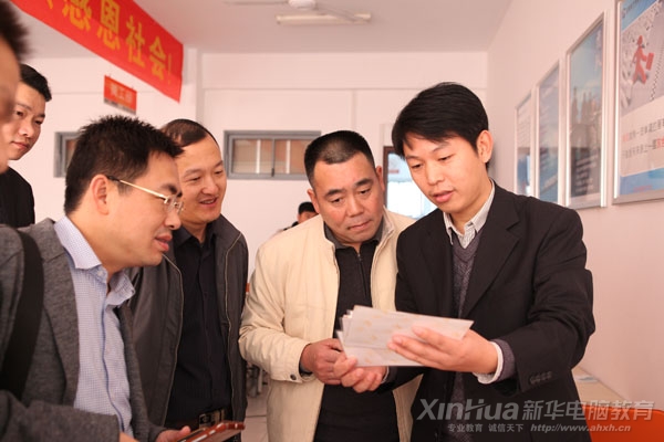��Ժ�L(zh��ng)���ҽ�B�W(xu��)������ĔzӰ��Ʒ