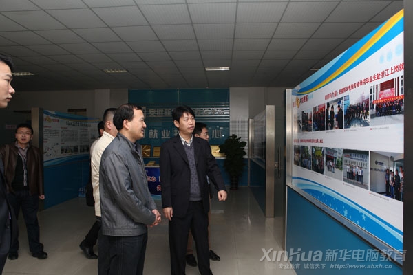 �I(l��ng)��(d��o)���^���W(xu��)У�W(xu��)���͘I(y��)��r