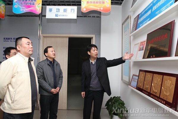 ��Ժ�L(zh��ng)��ʡ�I(l��ng)��(d��o)��B�W(xu��)Ժ���ڱ��u(p��ng)�顰�Ї�(gu��)�I(y��)��Ӗ(x��n)ʾ��ԺУ��