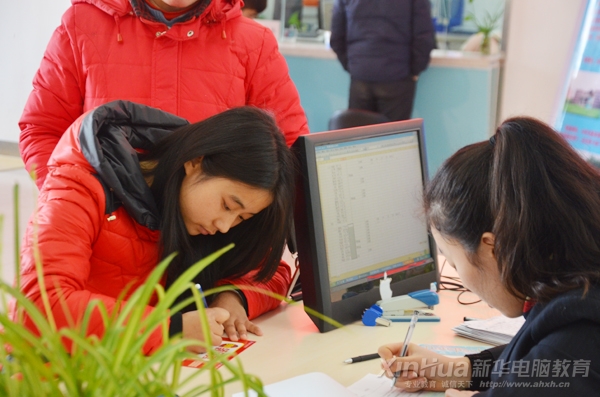�����d�������W(xu��)��ӛ��