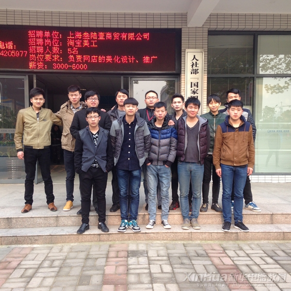 ���־͘I(y��)�W(xu��)���c�ώ���Ӱ����
