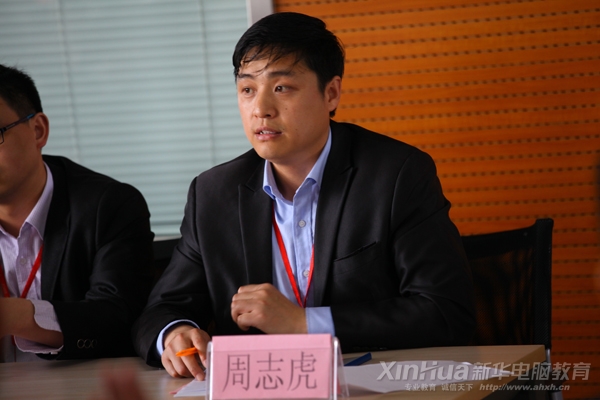 周志虎主任發(fā)言,對同學們寄予厚望