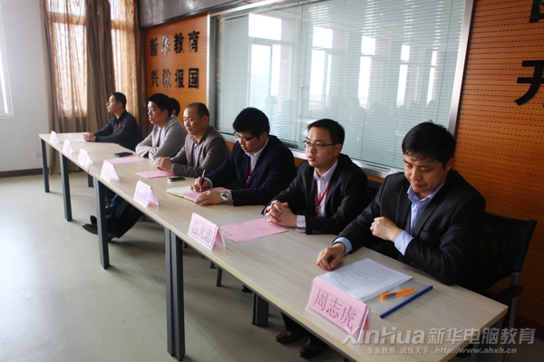 學院相關(guān)領(lǐng)導班子集體出席此次開班儀式 以示重視