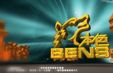 ���ԈD�v��Ʒ1