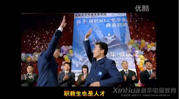 �ɹ��W�ӄ���