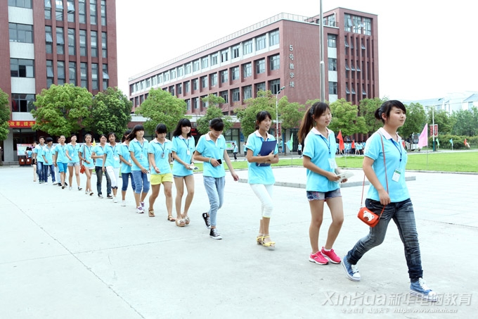 �������A��X���ތW(xu��)Ժ