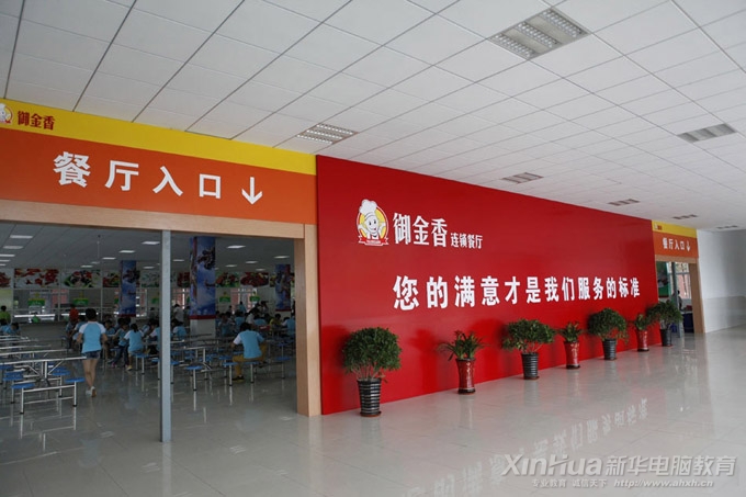 �������A��X���ތW(xu��)Ժ