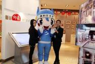 Duang!���ɣ���ʹ������µİ���ë��