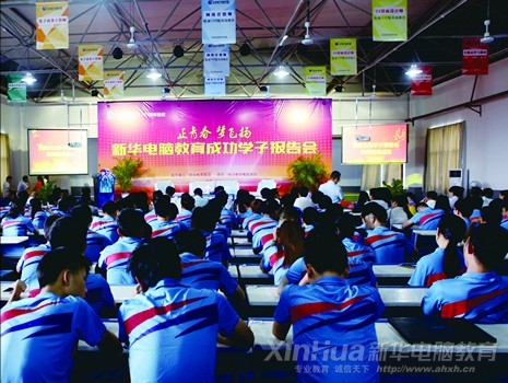 QQ�؈D20150813161740.jpg