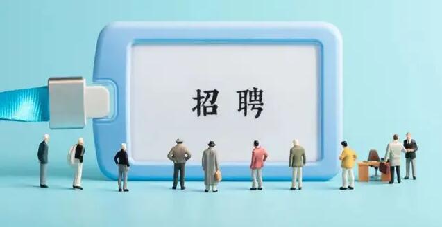 �Ϸʻ�Ω�Ƽ����޹�˾